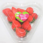 Be my Valentine